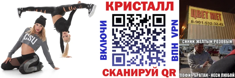 АМФЕТАМИН 98%  где найти   Чапаевск 