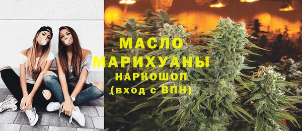 бутик Семикаракорск