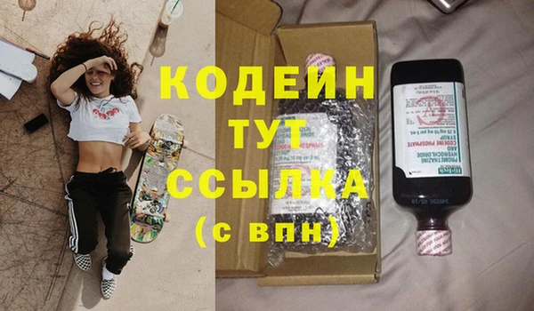 винт Семёнов