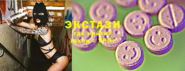COCAINE Надым