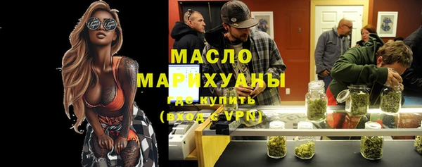стафф Аркадак
