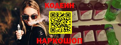 apvp Новодвинск