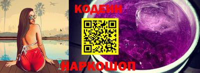 apvp Новодвинск