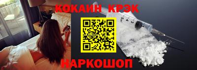 apvp Новодвинск