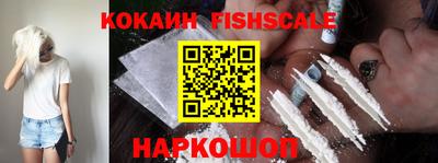 apvp Новодвинск