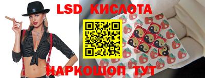 меф VHQ Нягань