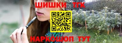 таблы Обь