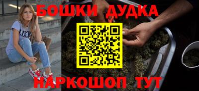 PSILOCYBIN Обнинск