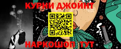 твердый Новокубанск