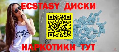 apvp Новодвинск