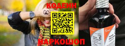apvp Новодвинск
