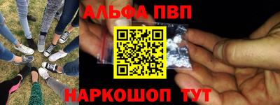 твердый Новокубанск