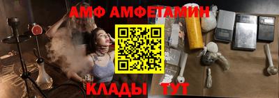 твердый Новокубанск