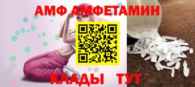 твердый Новокубанск