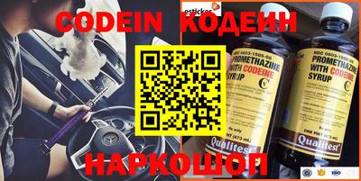 apvp Новодвинск