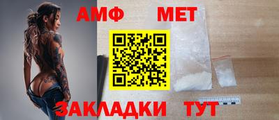 твердый Новокубанск