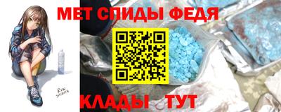 шишки Новозыбков
