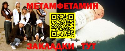 твердый Новокубанск