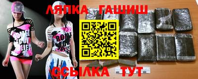 таблы Обь
