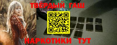 меф VHQ Нягань