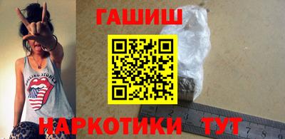 apvp Новодвинск