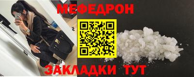 твердый Новокубанск