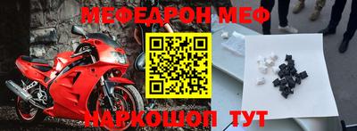 apvp Новодвинск